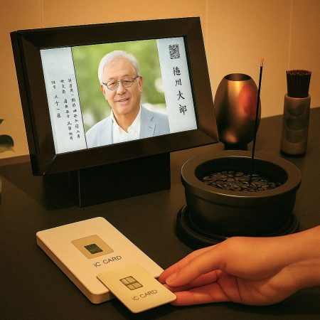 デジタル祭壇　納骨堂7